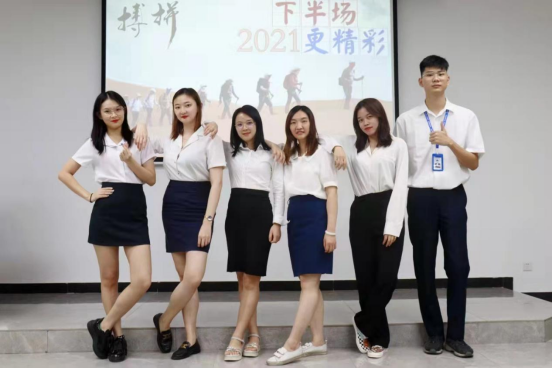 021年科威納第二季度表彰大會"