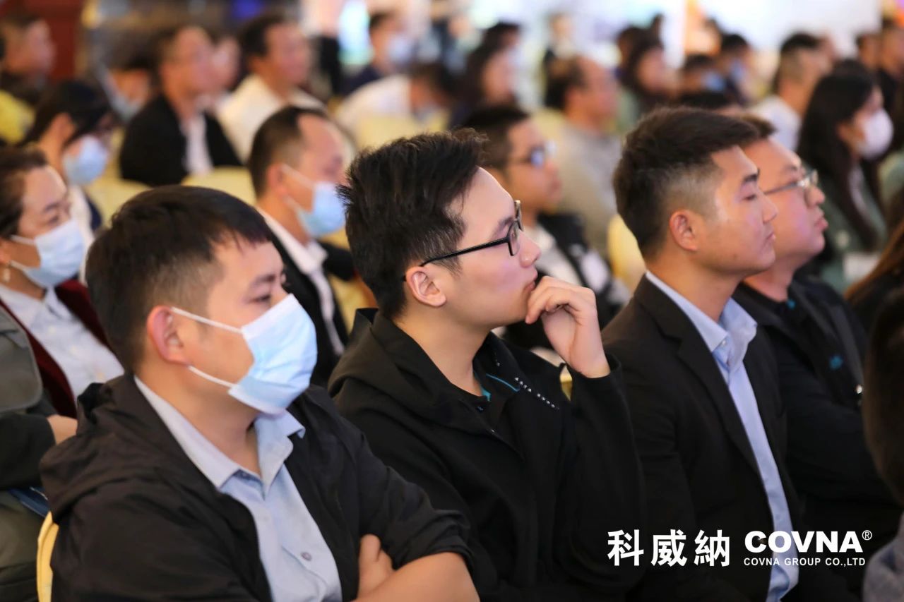 科威納第15期環(huán)保沙龍會(huì)暨環(huán)保工程技術(shù)峰會(huì)圓滿閉幕