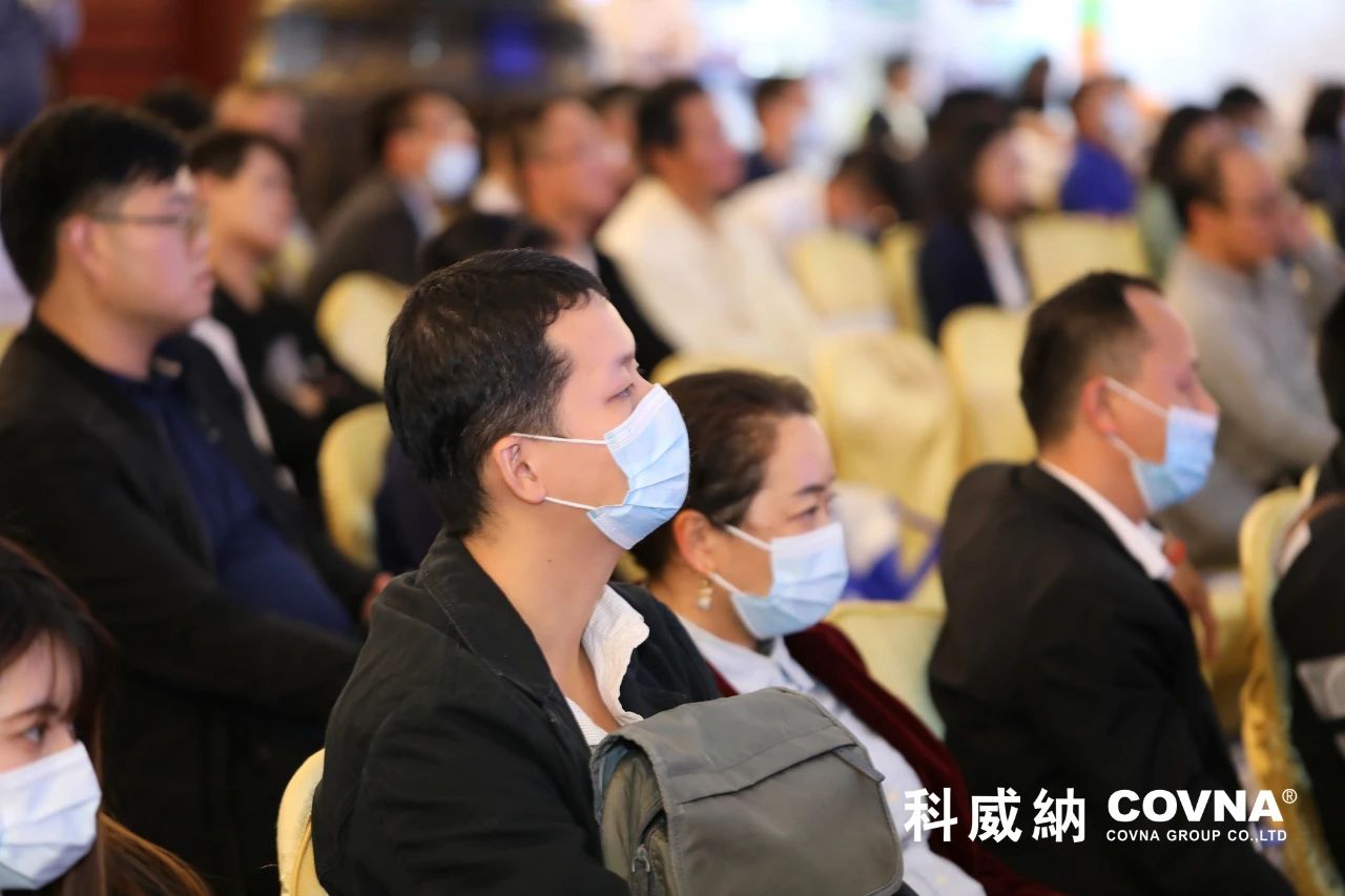 科威納第15期環(huán)保沙龍會(huì)暨環(huán)保工程技術(shù)峰會(huì)圓滿閉幕