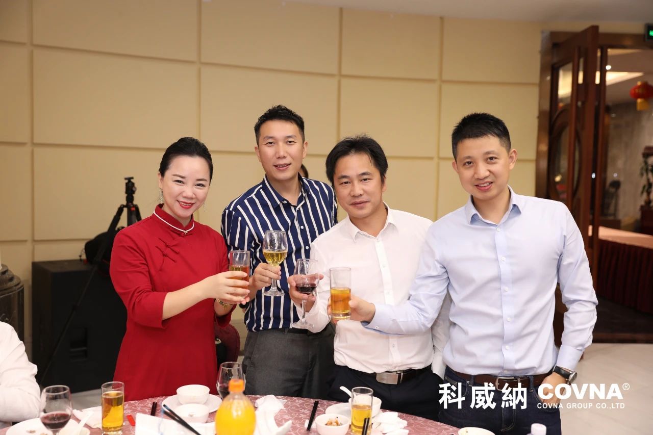 科威納第15期環(huán)保沙龍會(huì)暨環(huán)保工程技術(shù)峰會(huì)圓滿閉幕