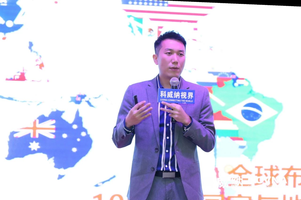 科威納第15期環(huán)保沙龍會(huì)暨環(huán)保工程技術(shù)峰會(huì)圓滿閉幕