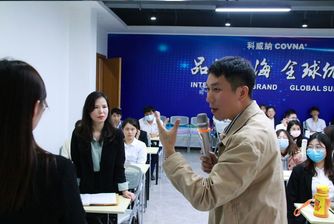 科威納工業(yè)自動化有限公司啟動大會|決戰(zhàn)4月