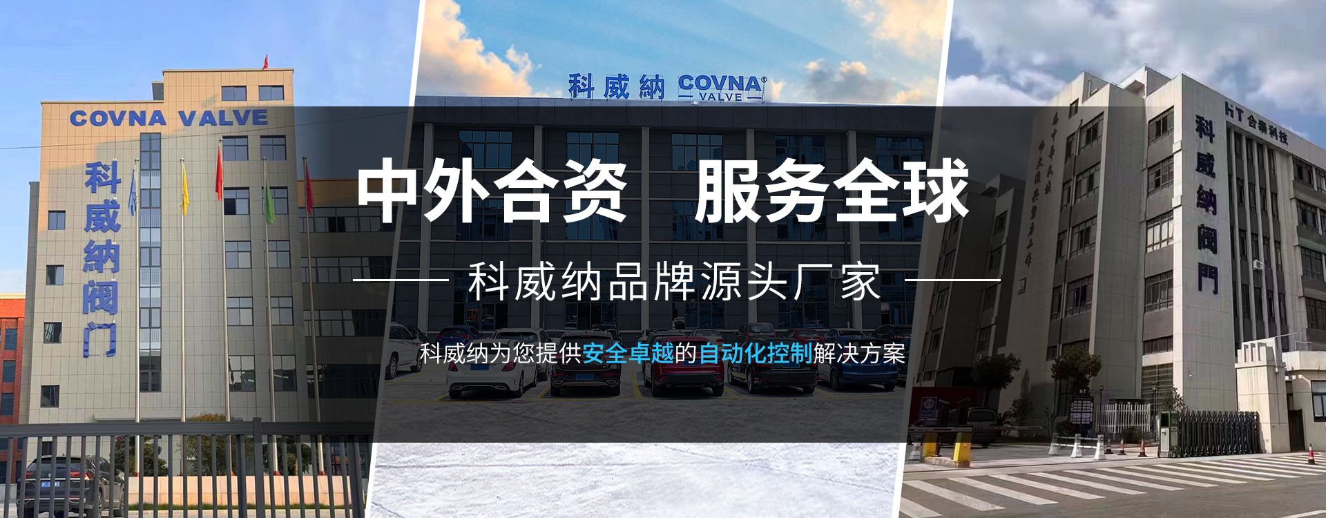 科威納不銹鋼截止閥，法蘭截止閥，型號(hào)齊全，價(jià)格優(yōu)
